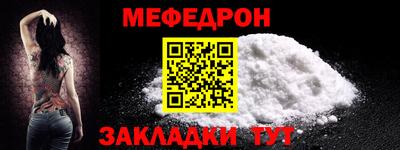 СК Апшеронск