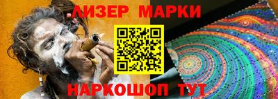 СК Апшеронск