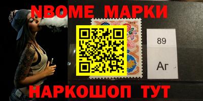 мефедрон Апрелевка