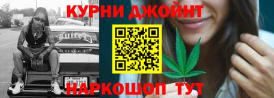 стаф Анжеро-Судженск