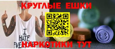 СК Апшеронск