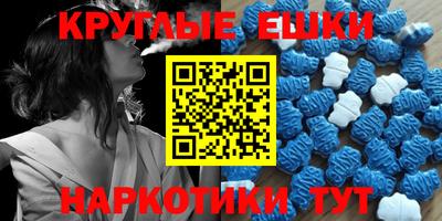 стаф Анжеро-Судженск