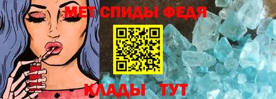 марки lsd Анапа