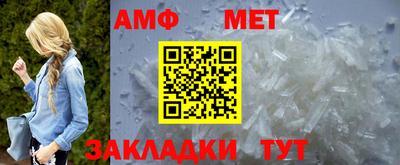 СК Апшеронск