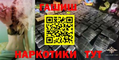 стаф Анжеро-Судженск