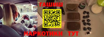 СК Апшеронск