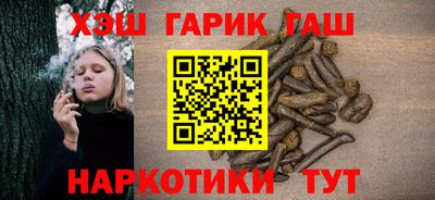 мефедрон Апрелевка