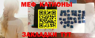 марки lsd Анапа