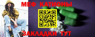 марки lsd Анапа